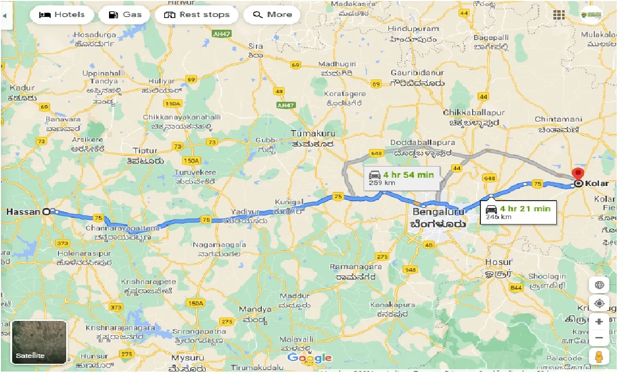 hassan-to-kolar-one-way