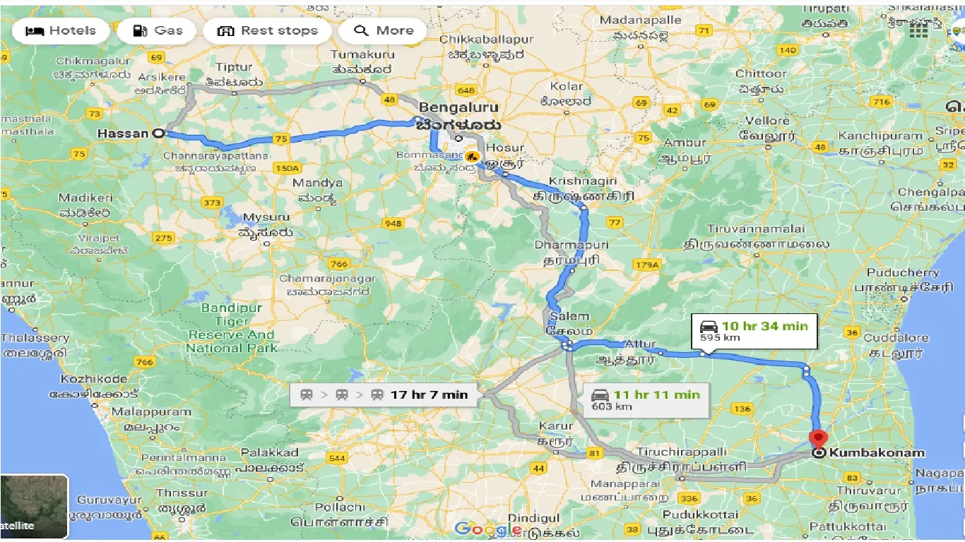 hassan-to-kumbakonam-taxi