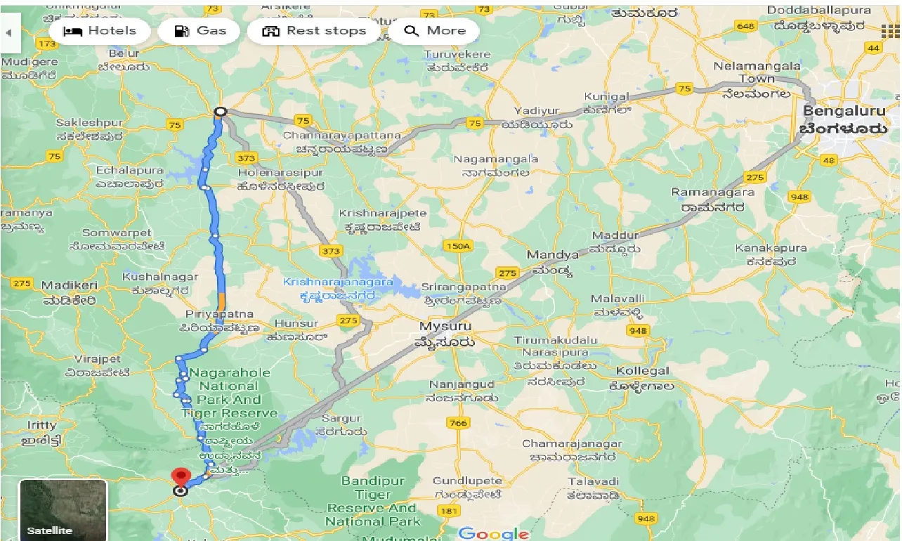 hassan-to-mananthavady-one-way