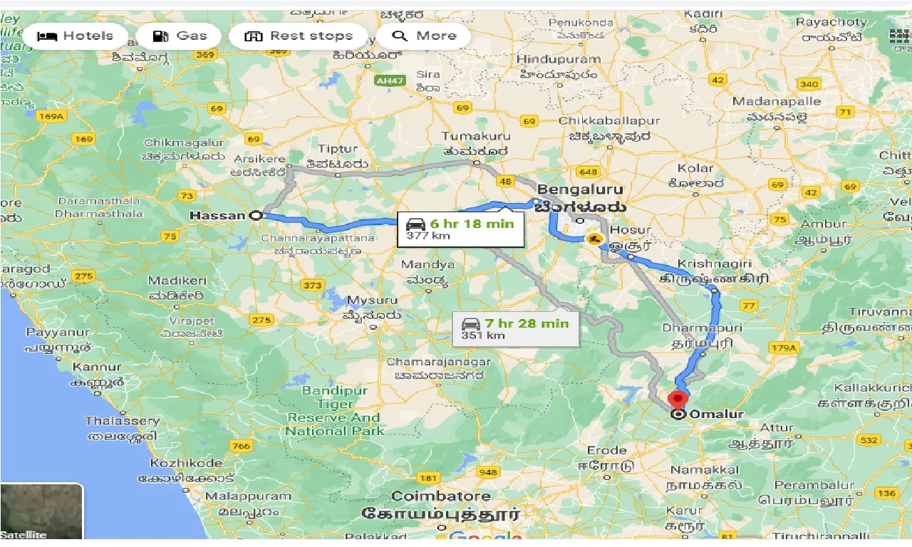 hassan-to-omalur-one-way