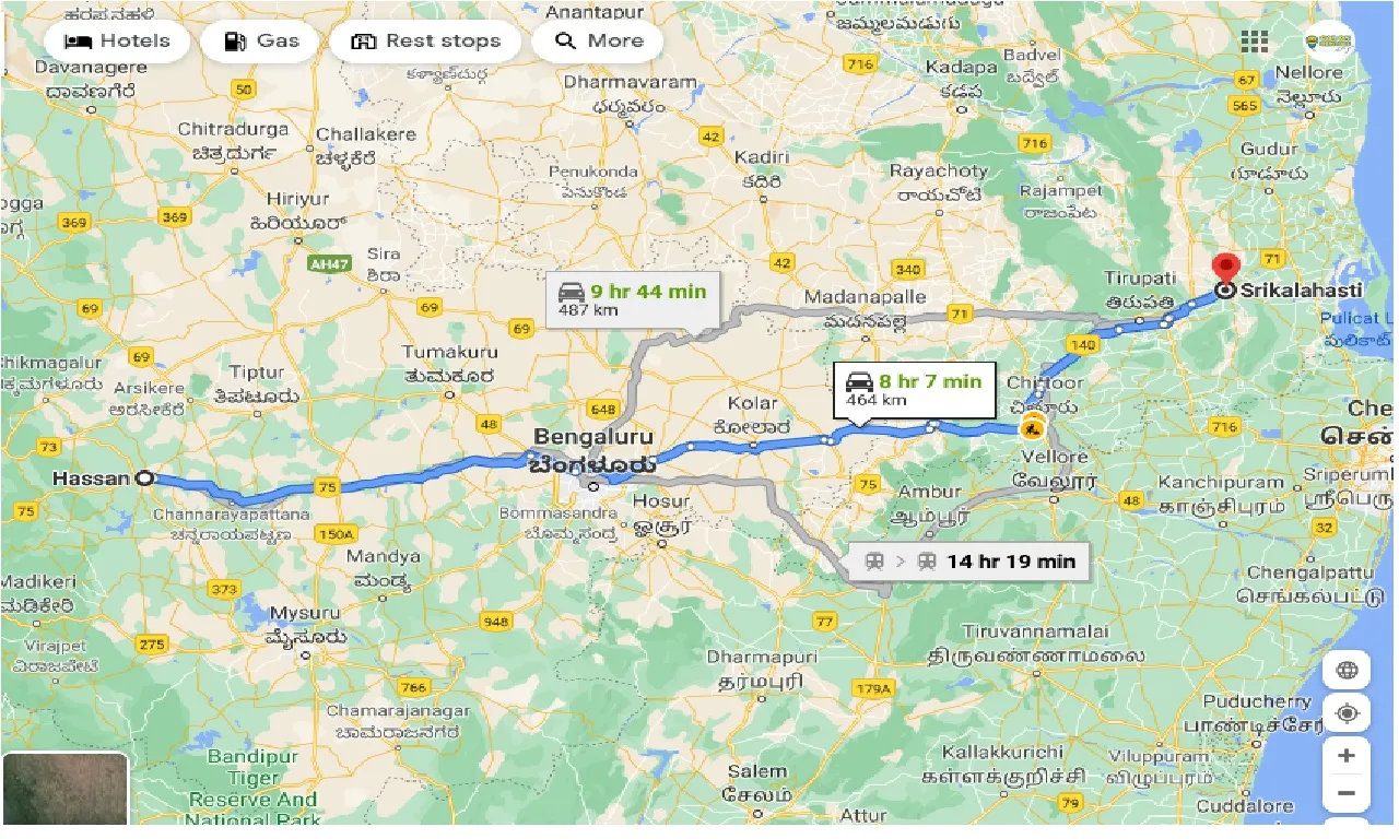 hassan-to-srikalahasti-taxi