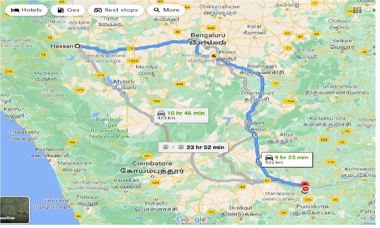 hassan-to-tiruchirappalli-one-way