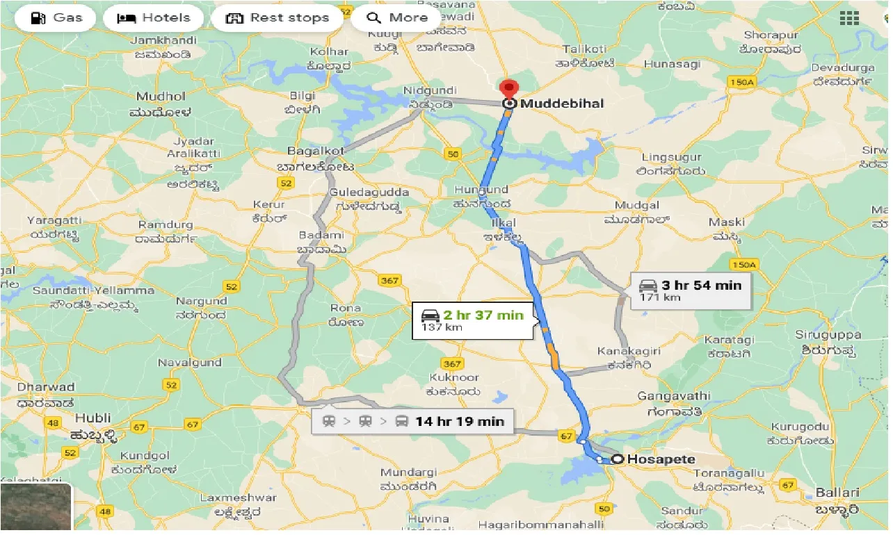 hosapete-to-muddebihal-one-way