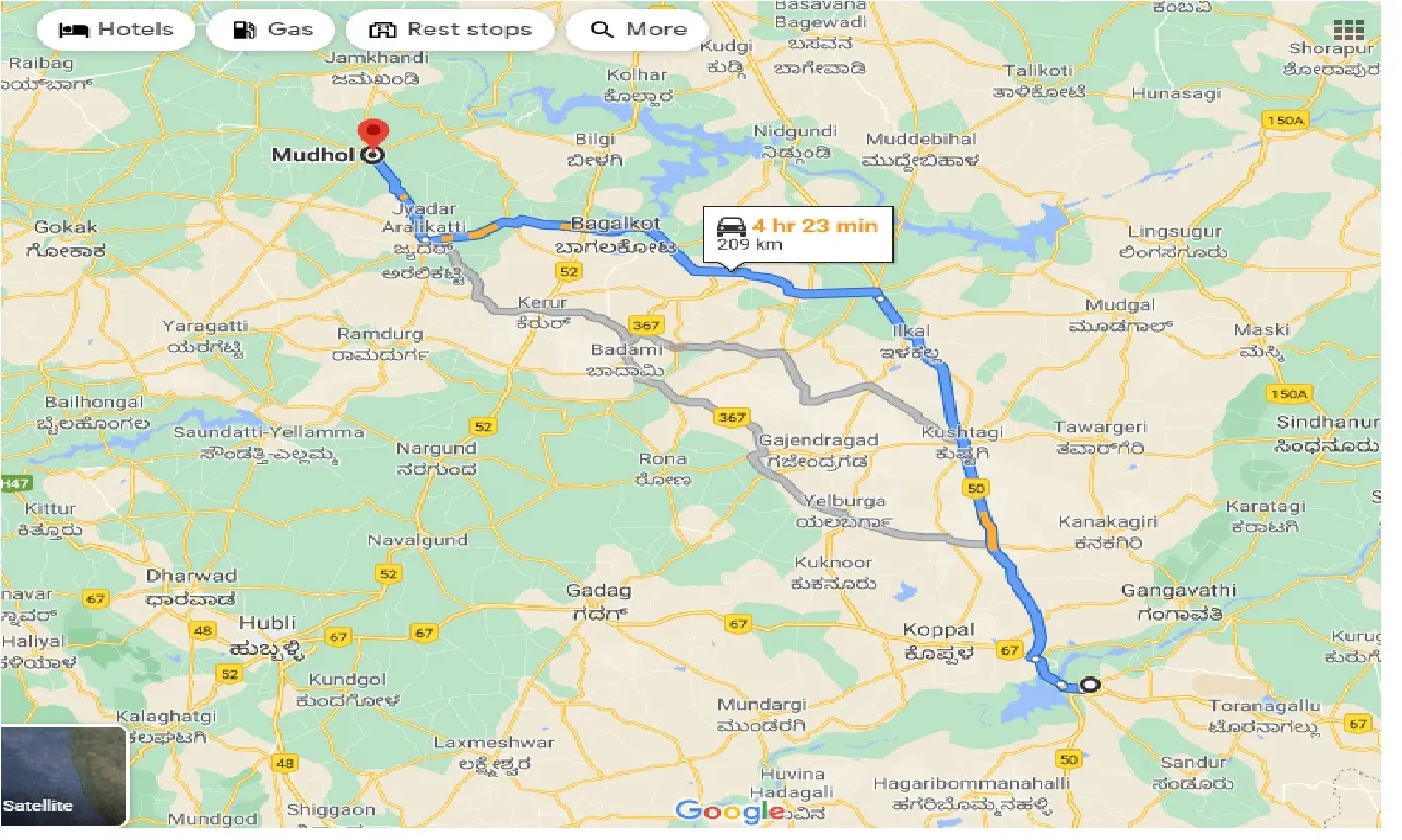 hosapete-to-mudhol-one-way