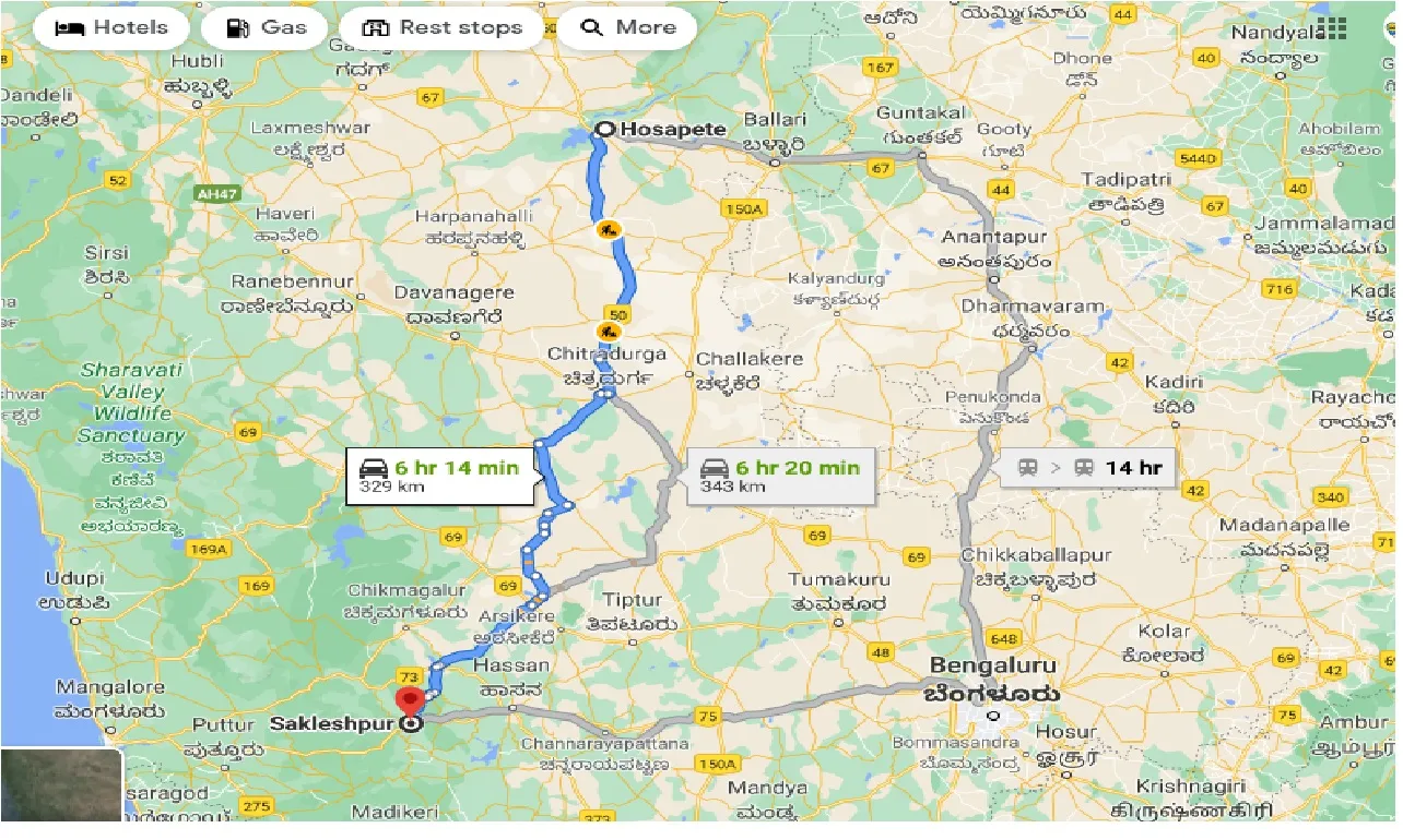 hosapete-to-sakleshpur-taxi