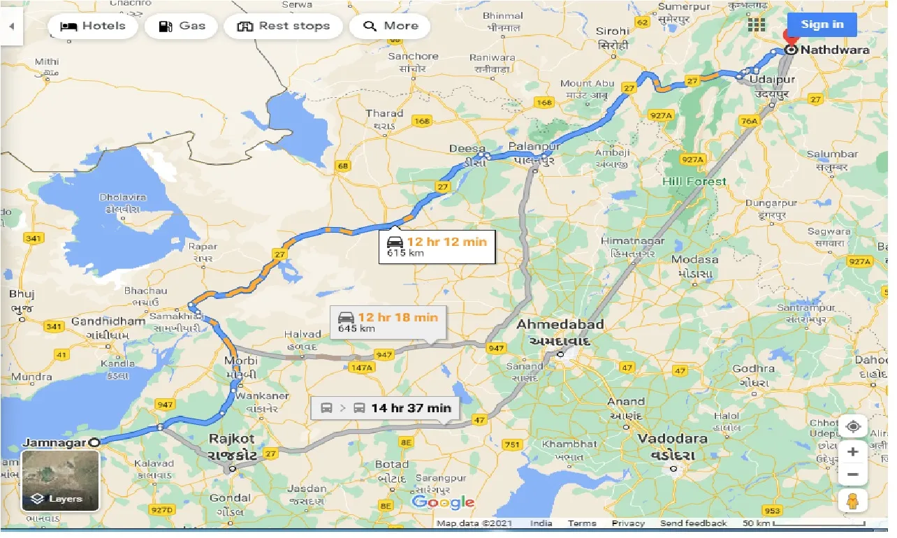jamnagar-to-nathdwara-one-way