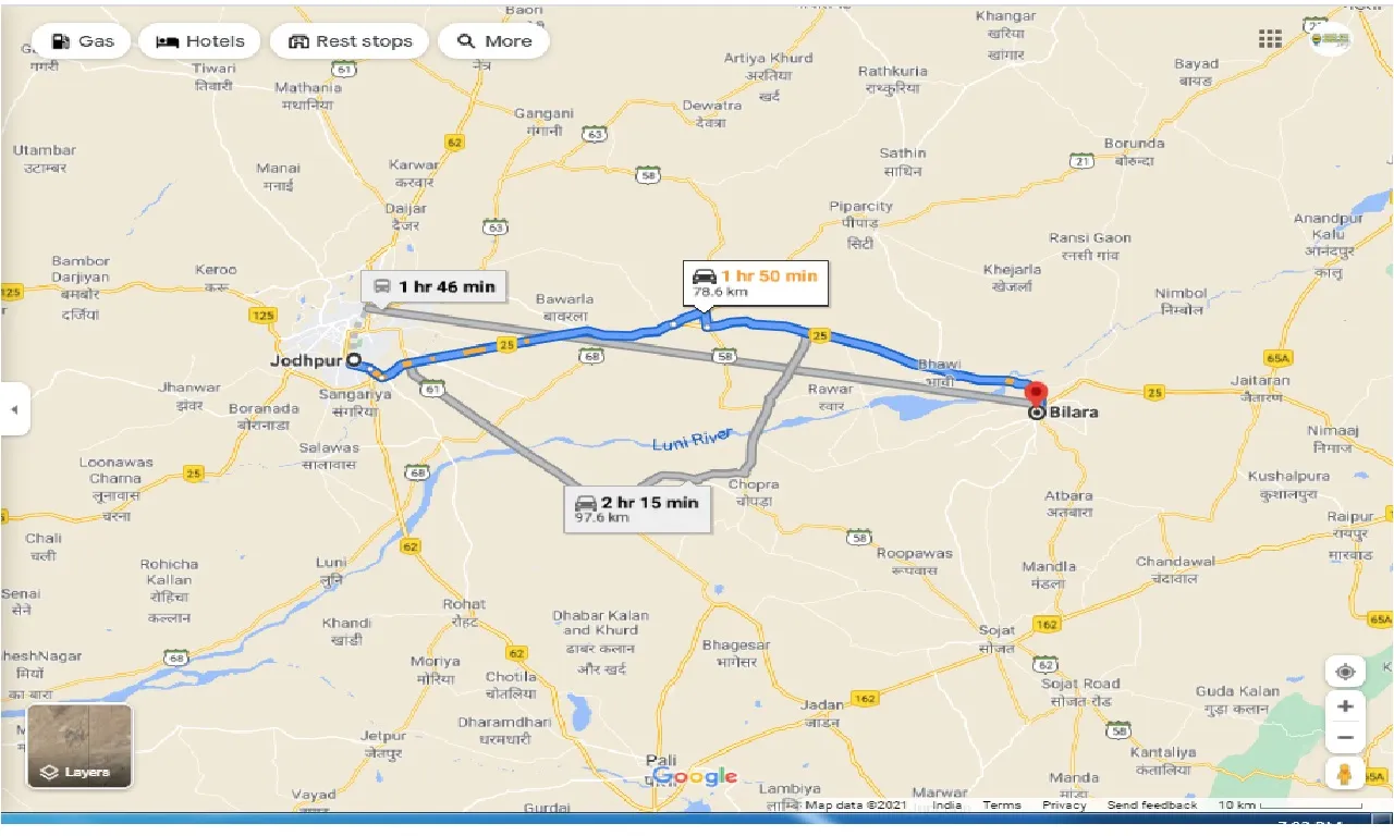 jodhpur-to-bilara-one-way