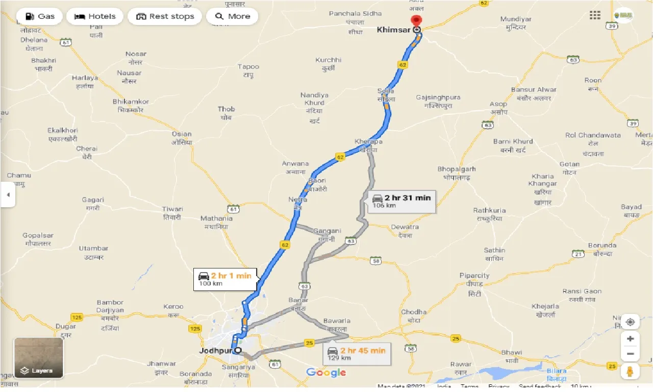 jodhpur-to-khimsar-one-way