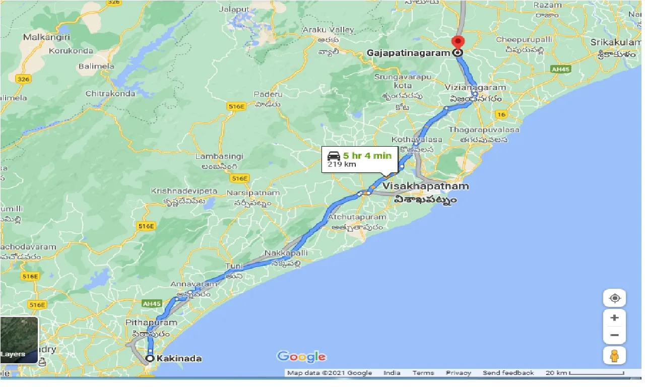 kakinada-to-gajapatinagaram-one-way