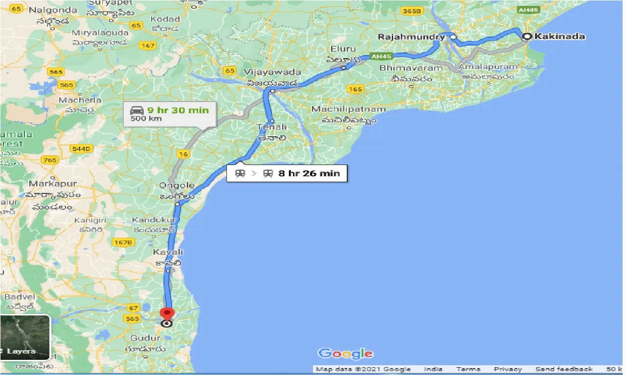 kakinada-to-nellore-one-way
