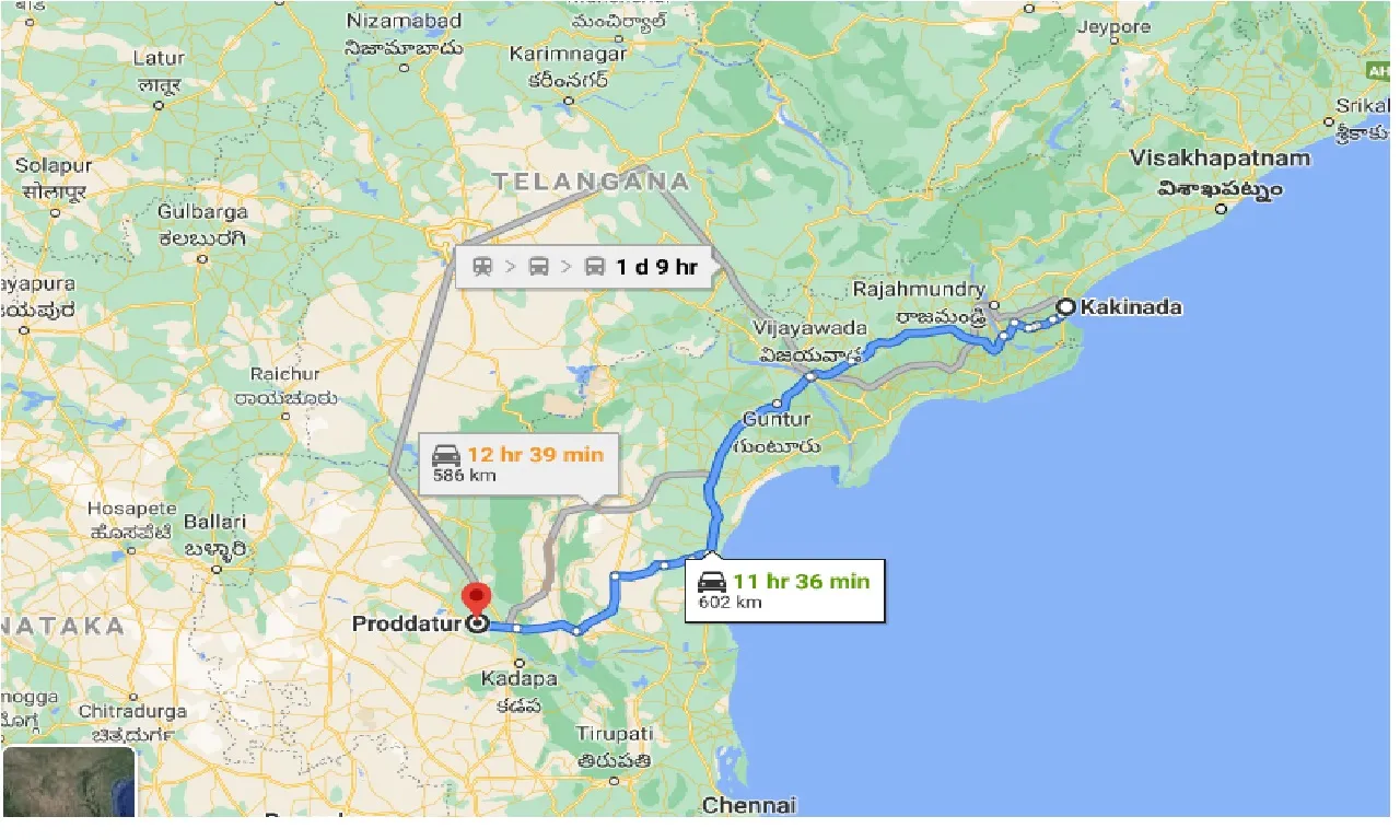 kakinada-to-proddatur-one-way