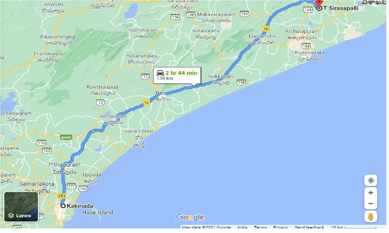 kakinada-to-sirasapalle-one-way