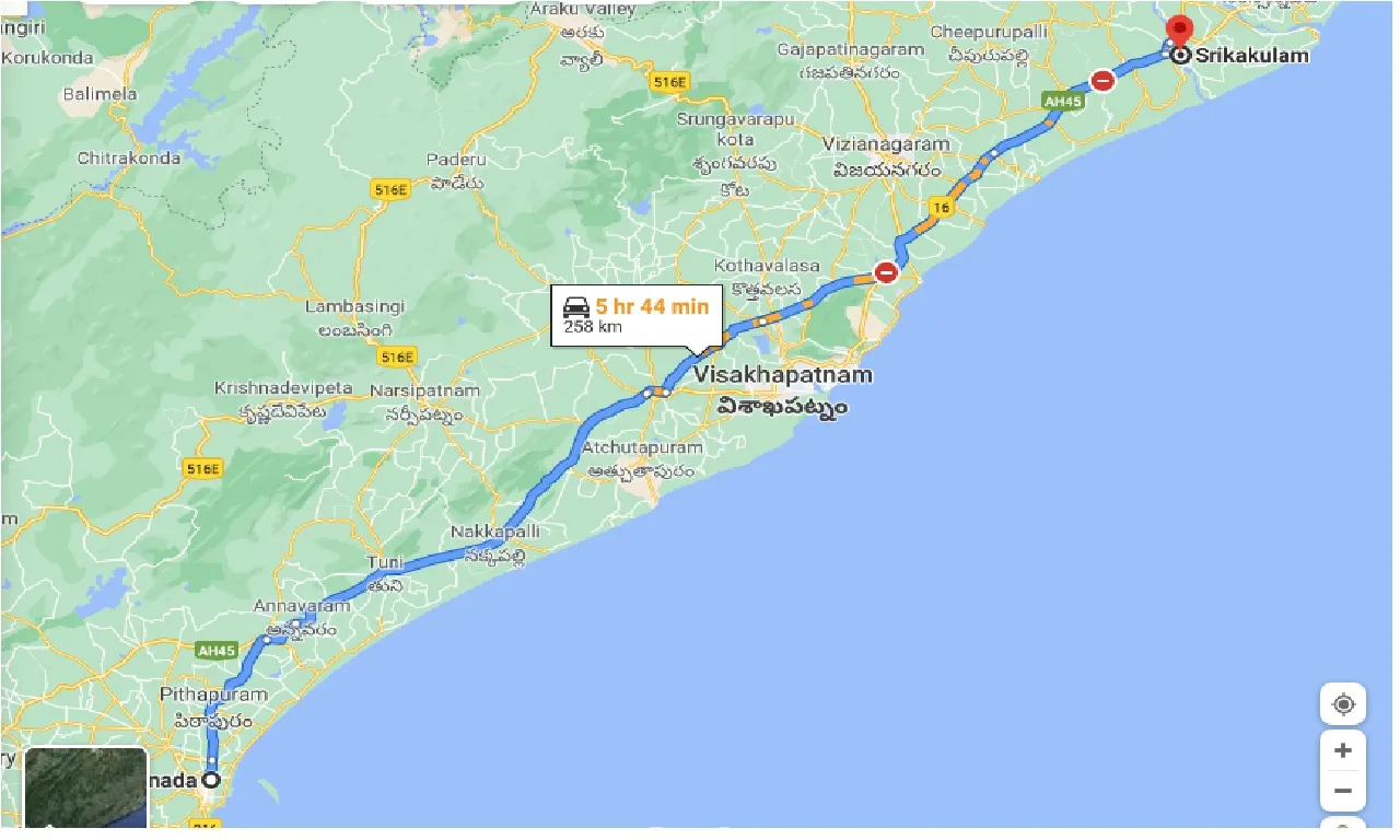 kakinada-to-srikakulam-one-way