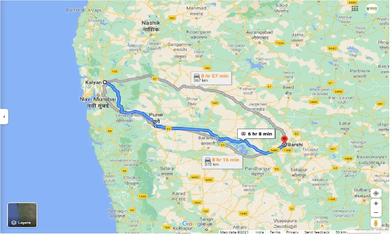 kalyan-to-barshi-one-way