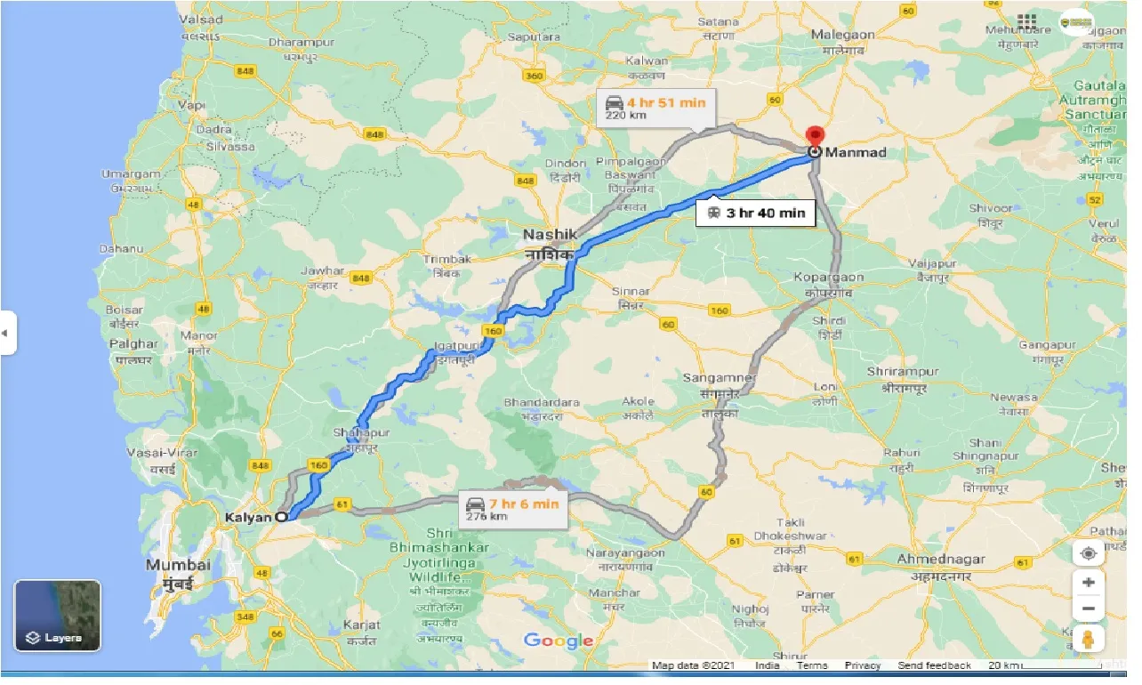 kalyan-to-manmad-one-way