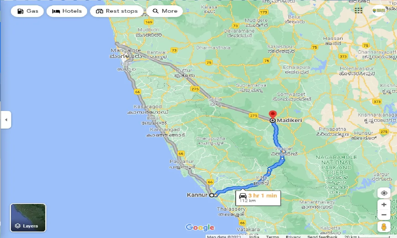 kannur-to-madikeri-round-trip