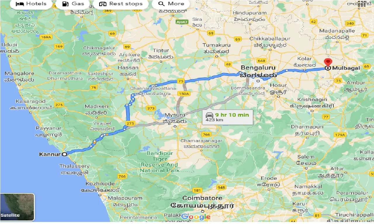 kannur-to-mulbagal-taxi