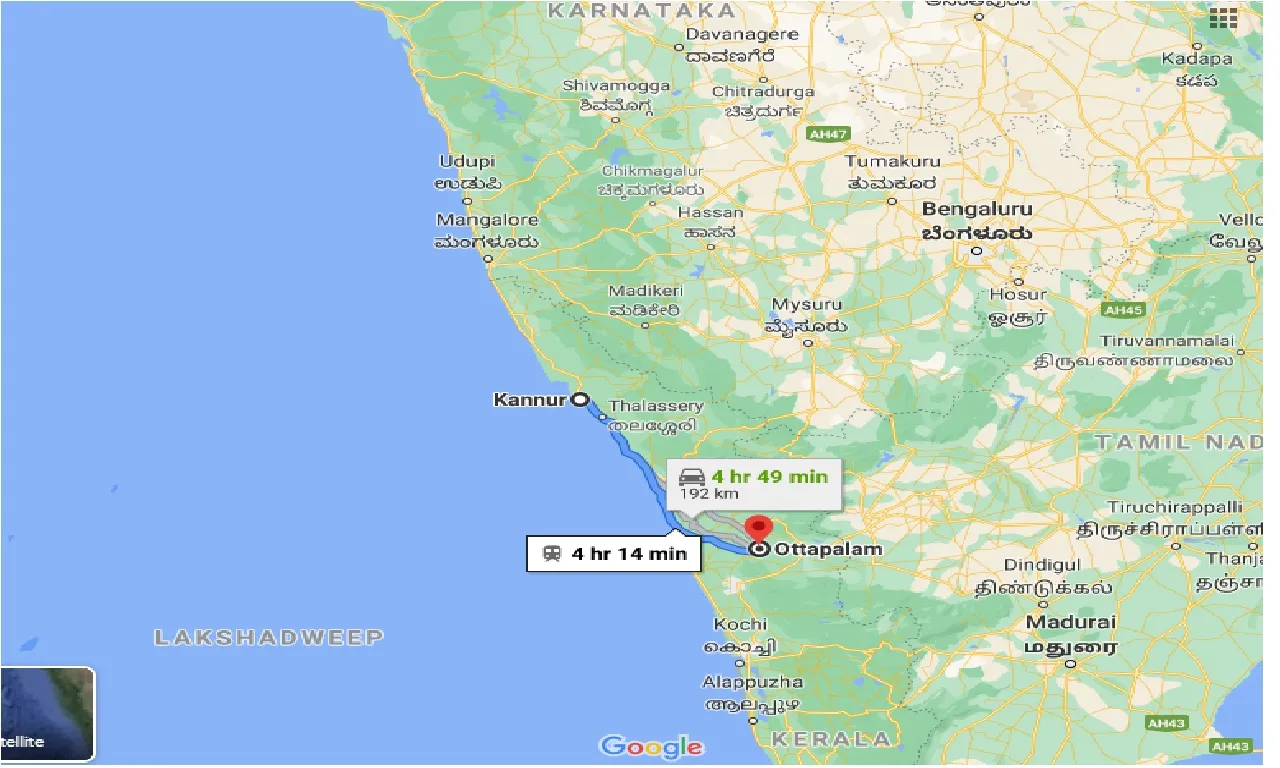 Kannur To Ottapalam One Way kannur-to-ottapalam-one-way