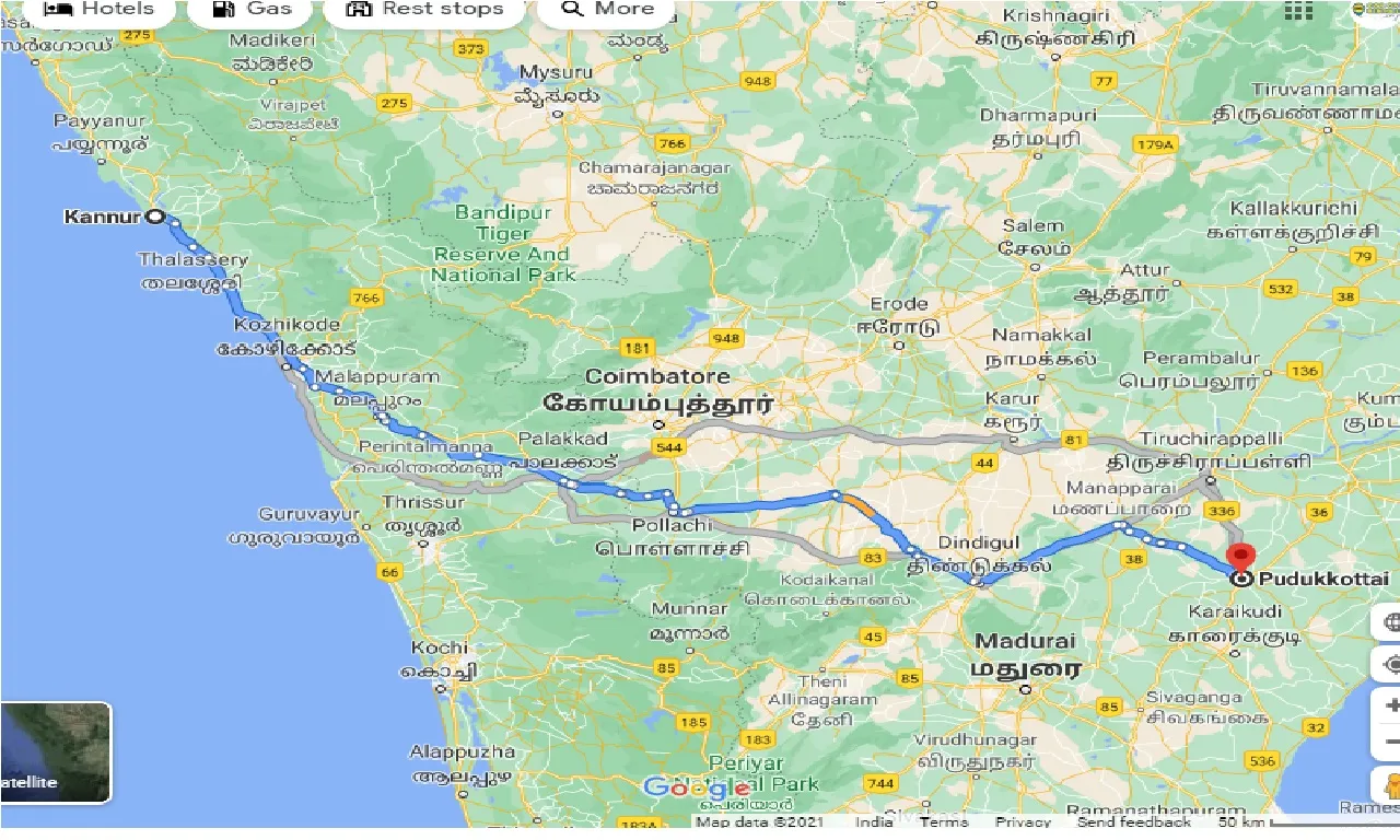 kannur-to-pudukkottai-taxi