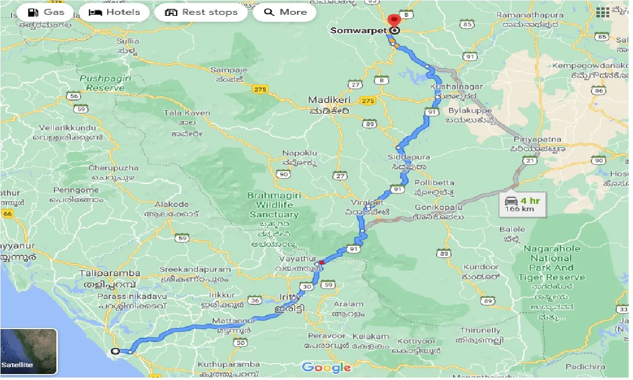 kannur-to-somwarpet-one-way