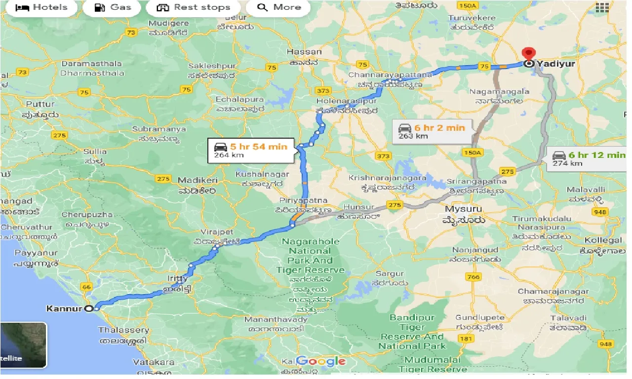 kannur-to-yadiyur-one-way