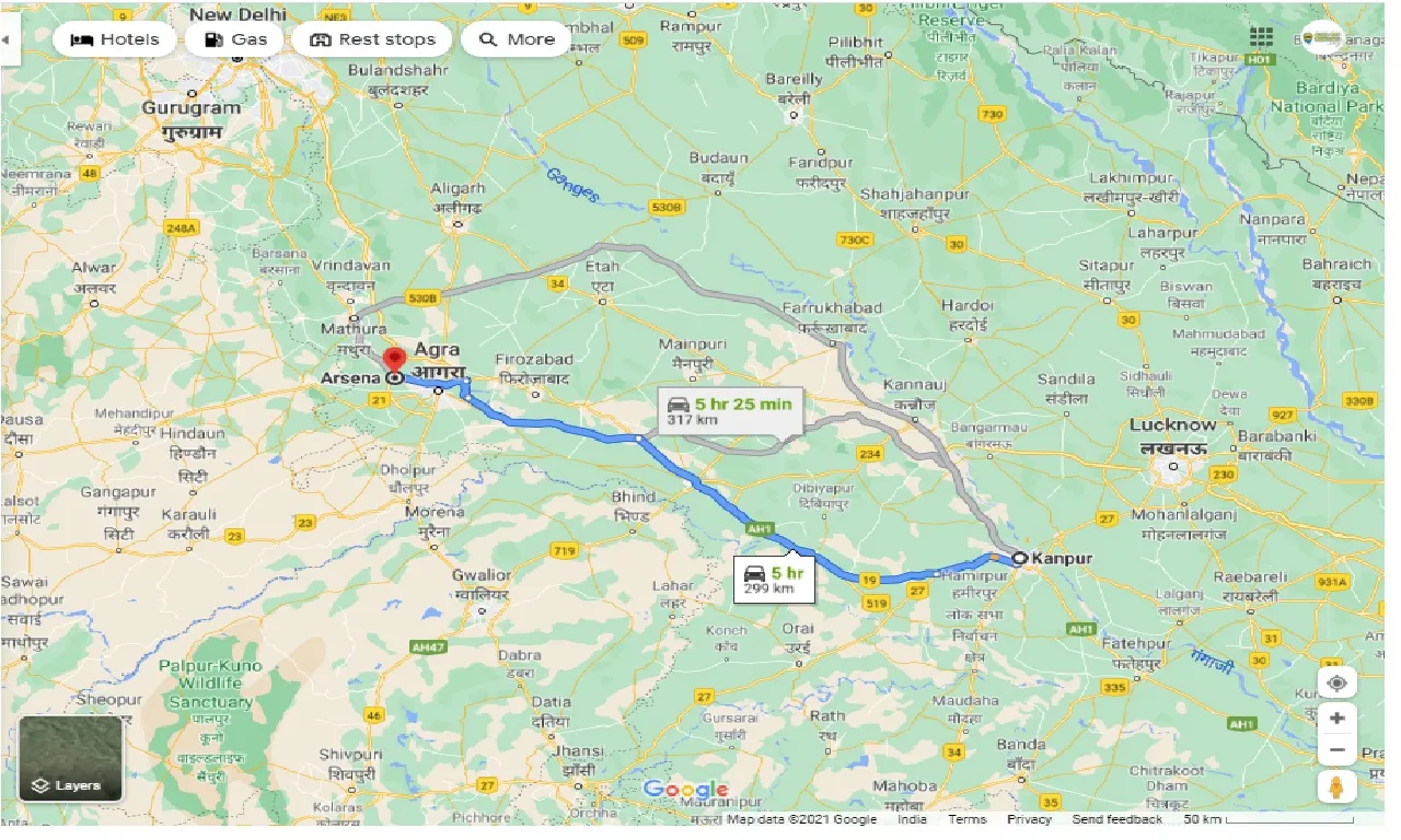 kanpur-to-arsena-round-trip