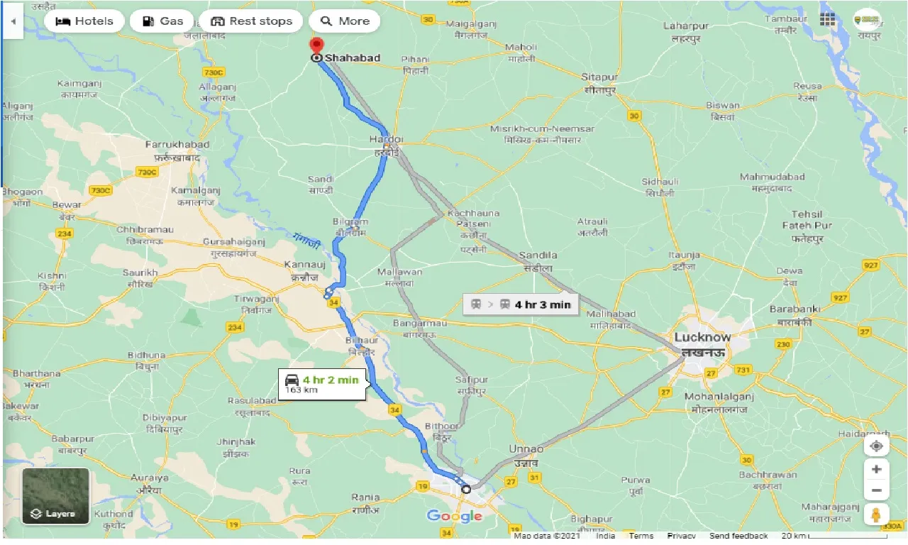 kanpur-to-shahabad-round-trip