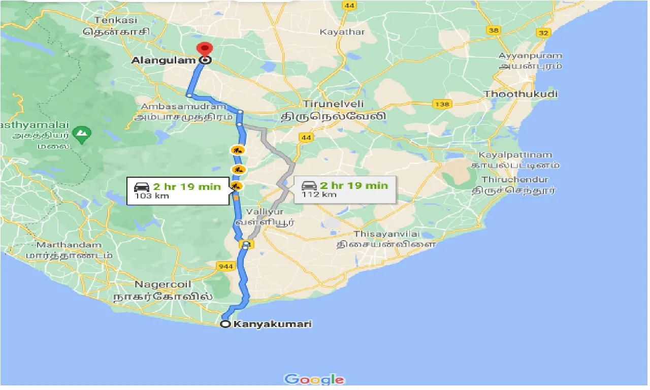 kanyakumari-to-alangulam-one-way