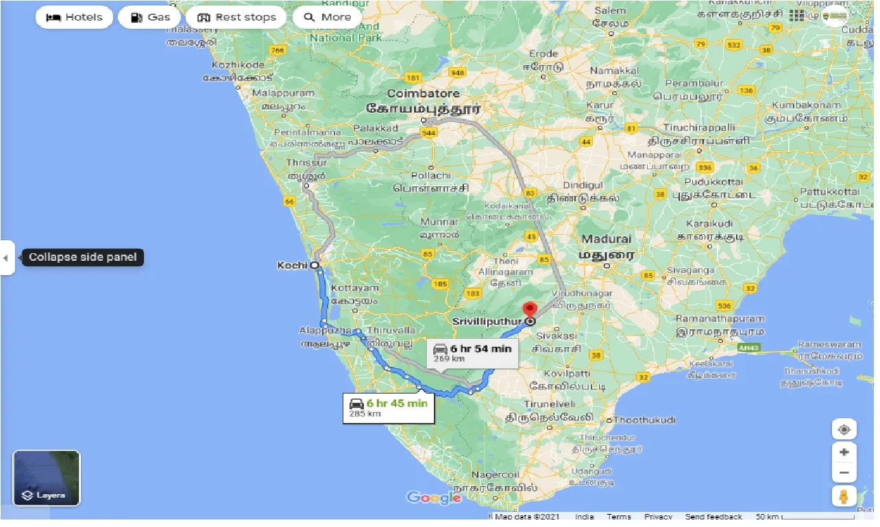 kochi-to-srivilliputhur-one-way