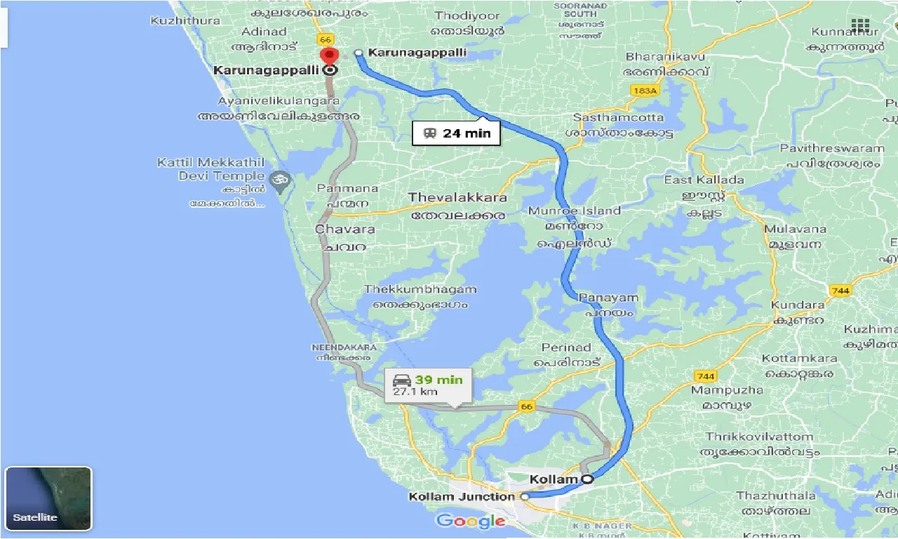 kollam-to-karunagapalli-one-way