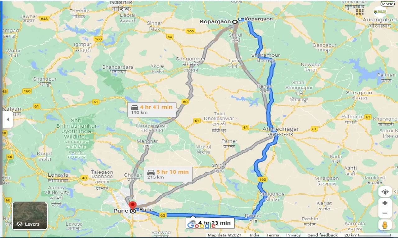 kopargaon-to-pune-one-way