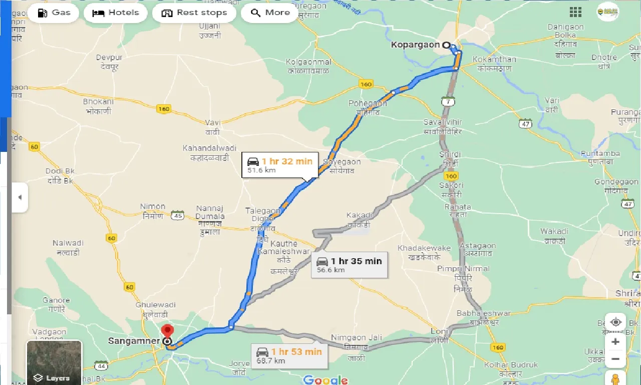 kopargaon-to-sangamner-one-way