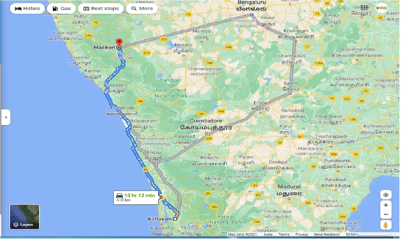 kottayam-to-coorg-one-way
