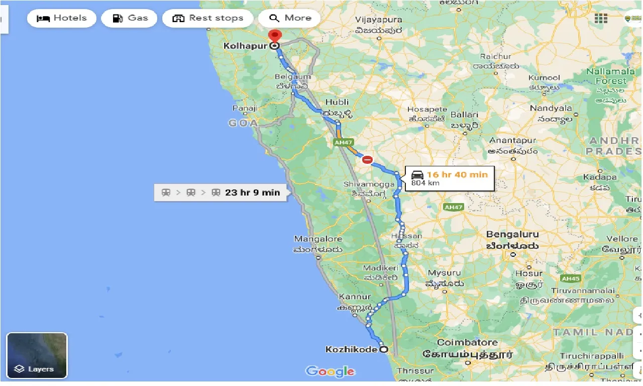 kozhikode-to-kolhapur-one-way