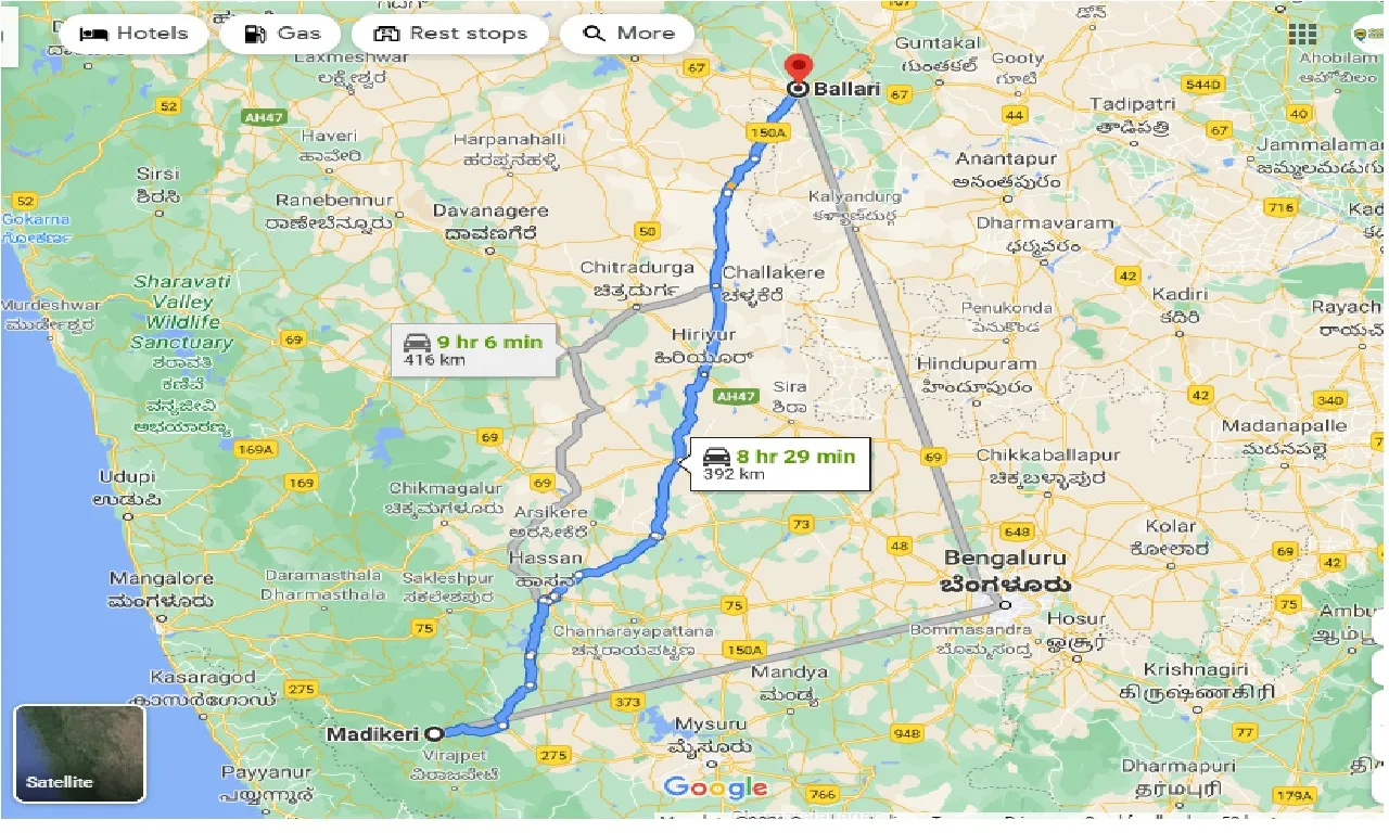 madikeri-to-ballari-taxi