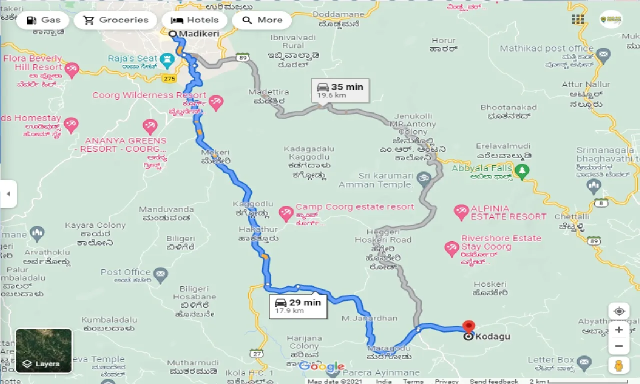 madikeri-to-coorg-one-way