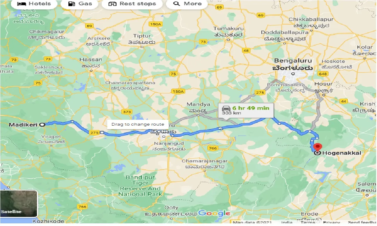 madikeri-to-hogenakkal-one-way