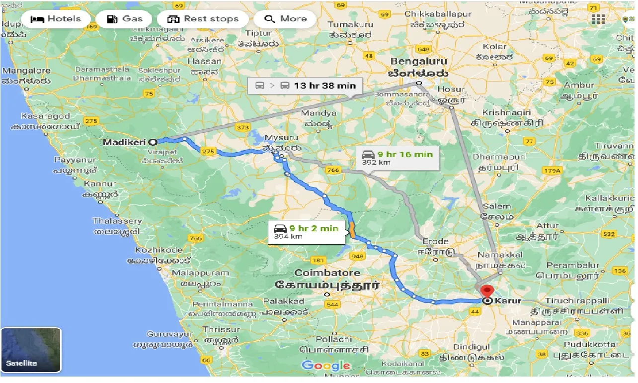 madikeri-to-karur-taxi