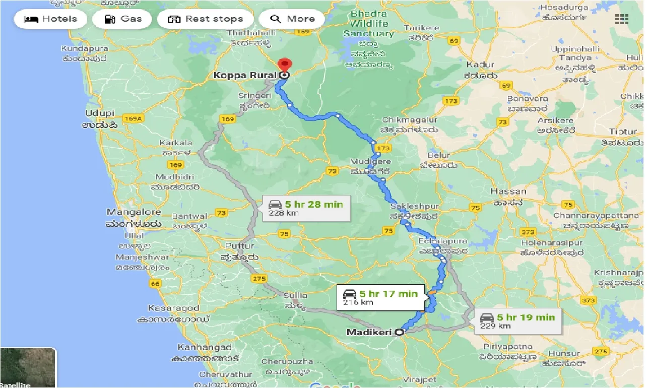 madikeri-to-koppa-rural-one-way