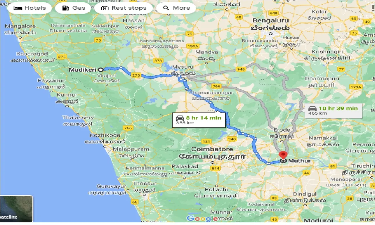 madikeri-to-muthur-one-way