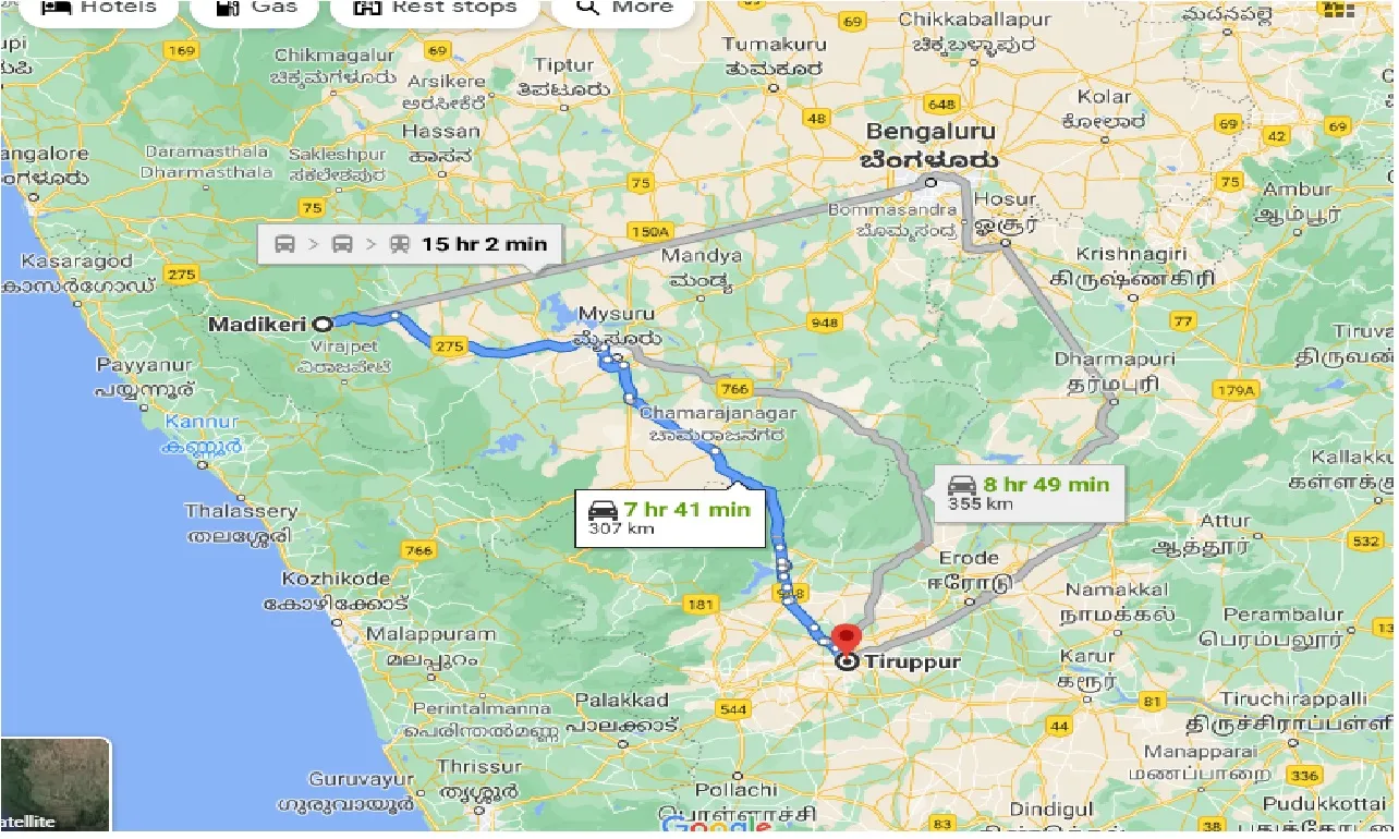 madikeri-to-tiruppur-taxi