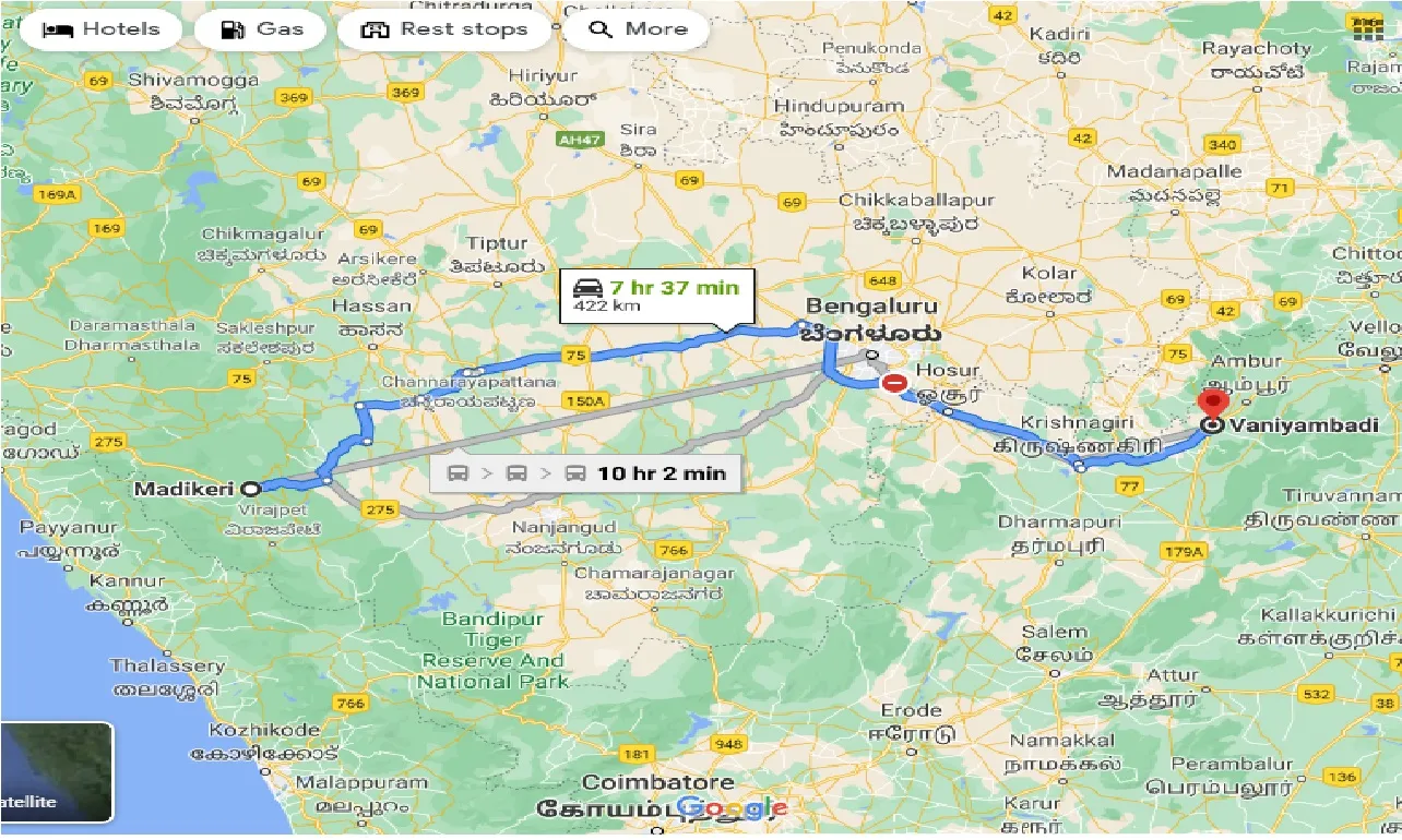 madikeri-to-vaniyambadi-taxi