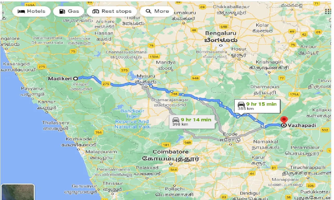 madikeri-to-vazhapadi-one-way