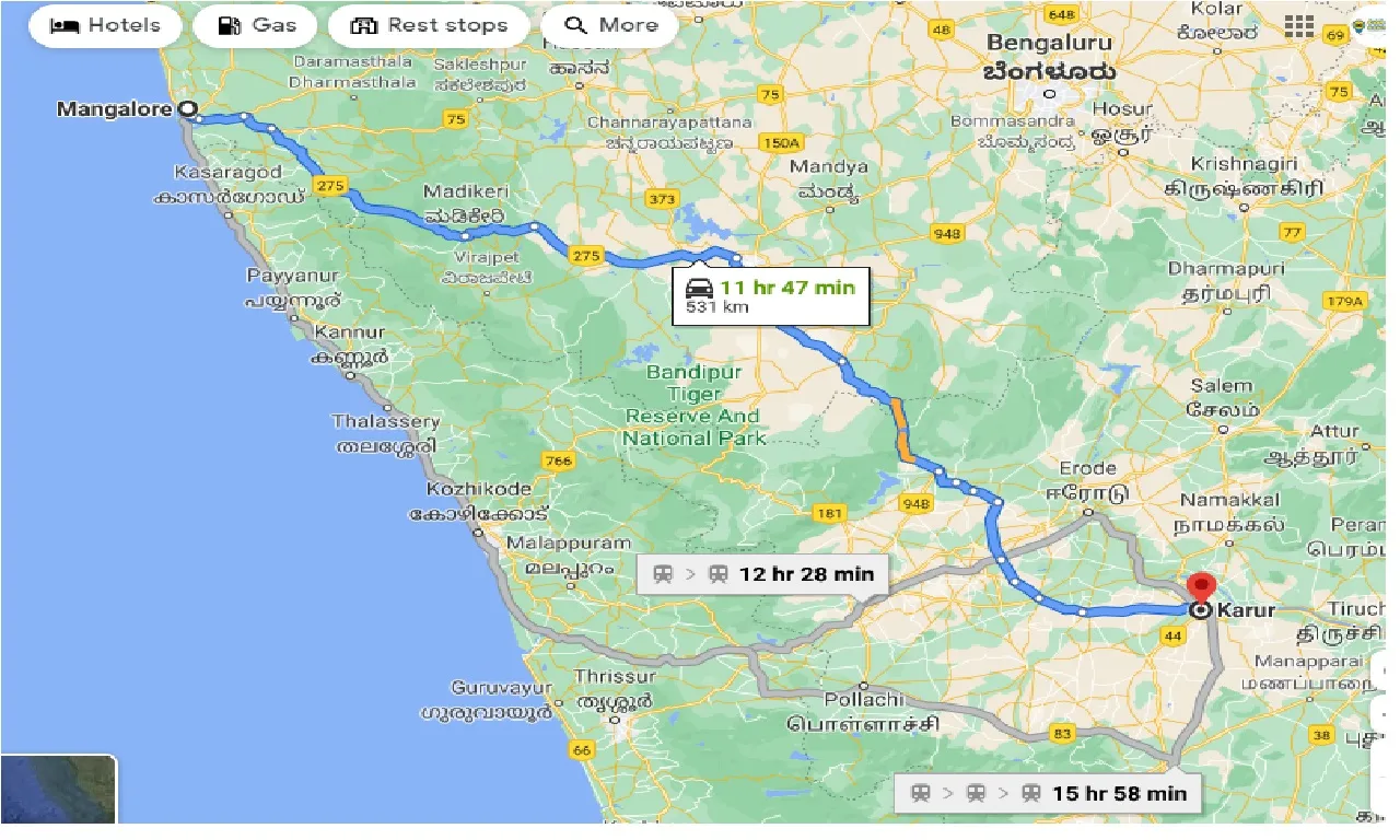 mangalore-to-karur-one-way