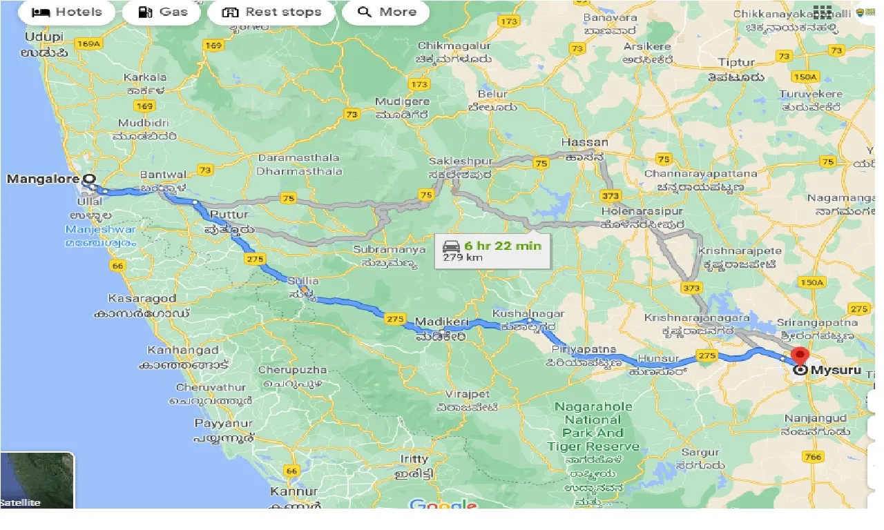 mangalore-to-mysuru-one-way