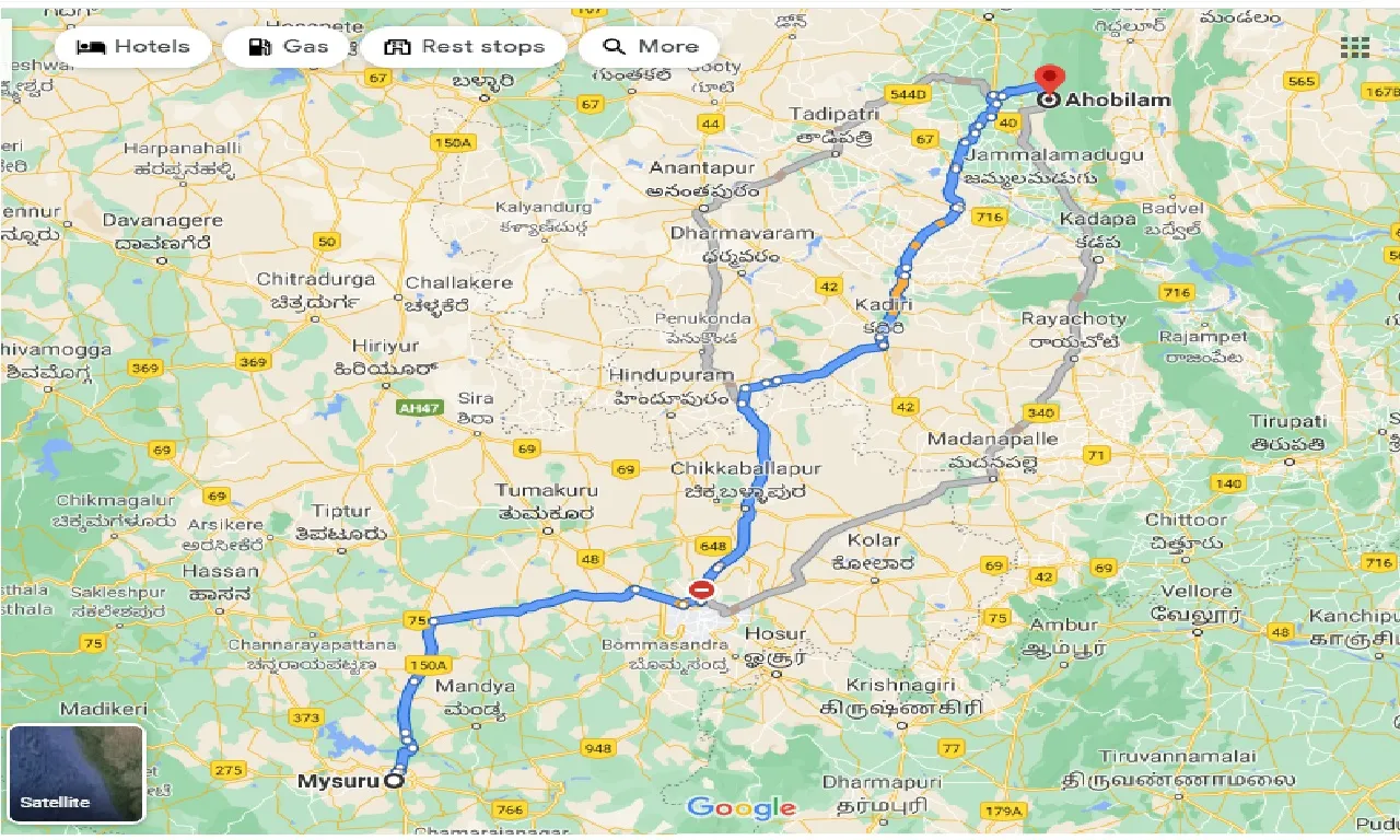 mysore-to-ahobilam-one-way
