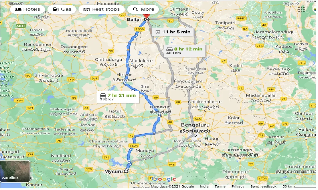 mysore-to-ballari-one-way