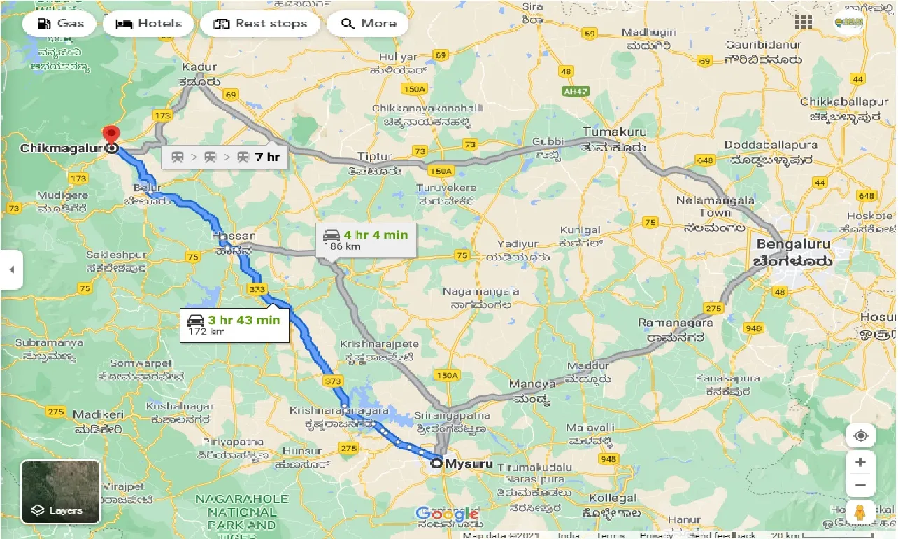 mysore-to-chikmagalur-one-way