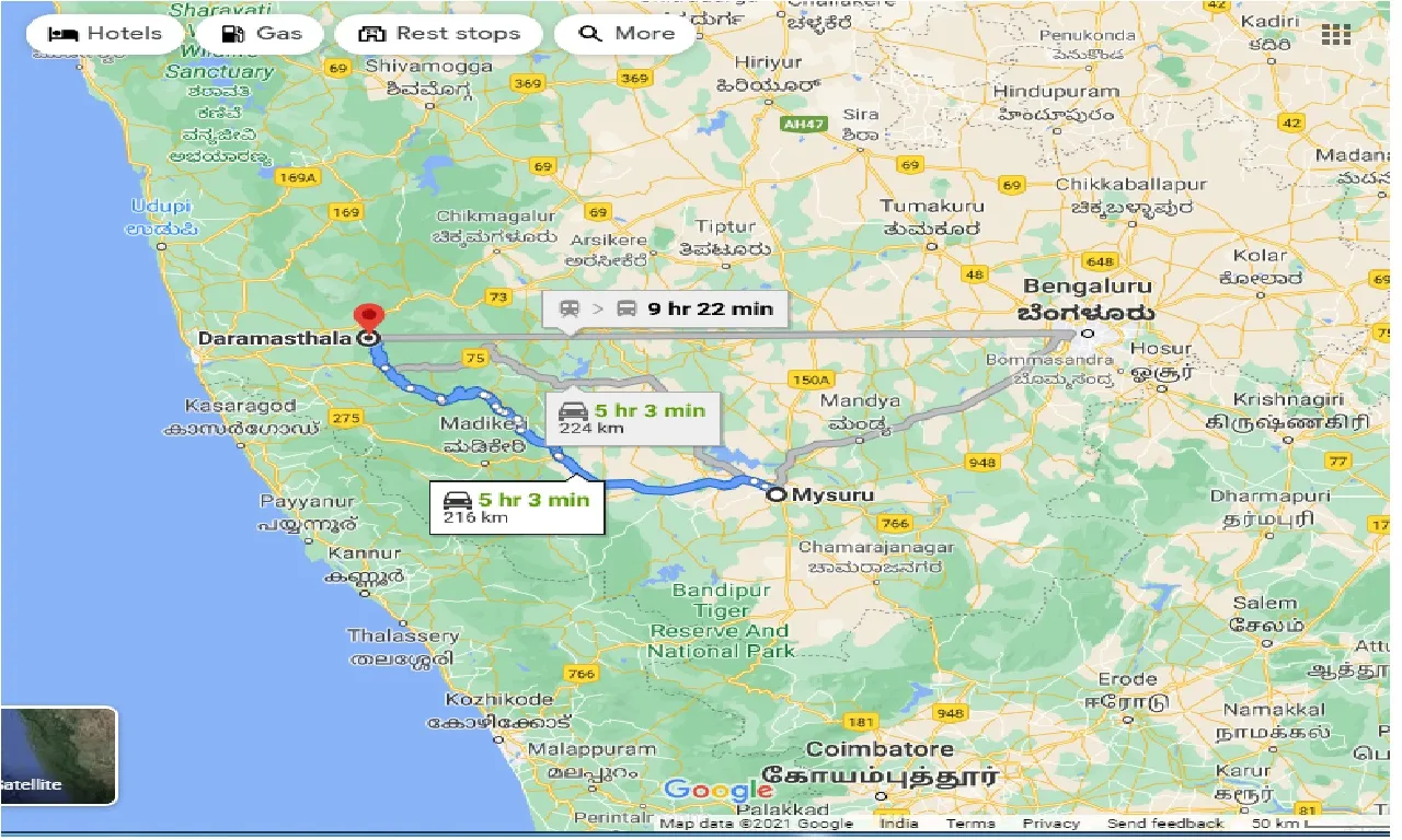 mysore-to-darmasthala-one-way
