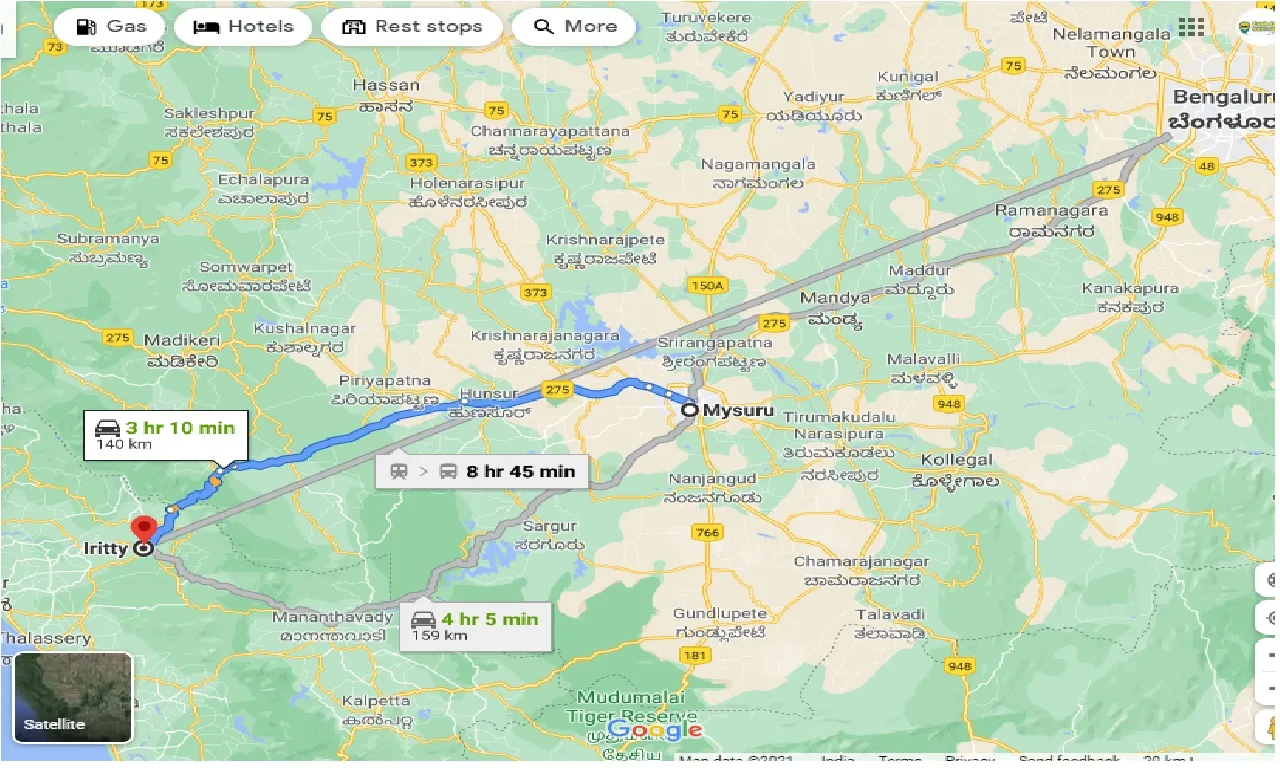 mysore-to-iritty-one-way